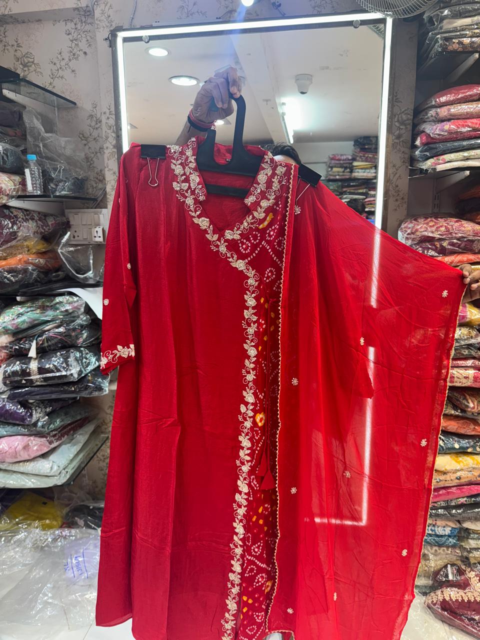 Dola Chinon Red 3pc Set