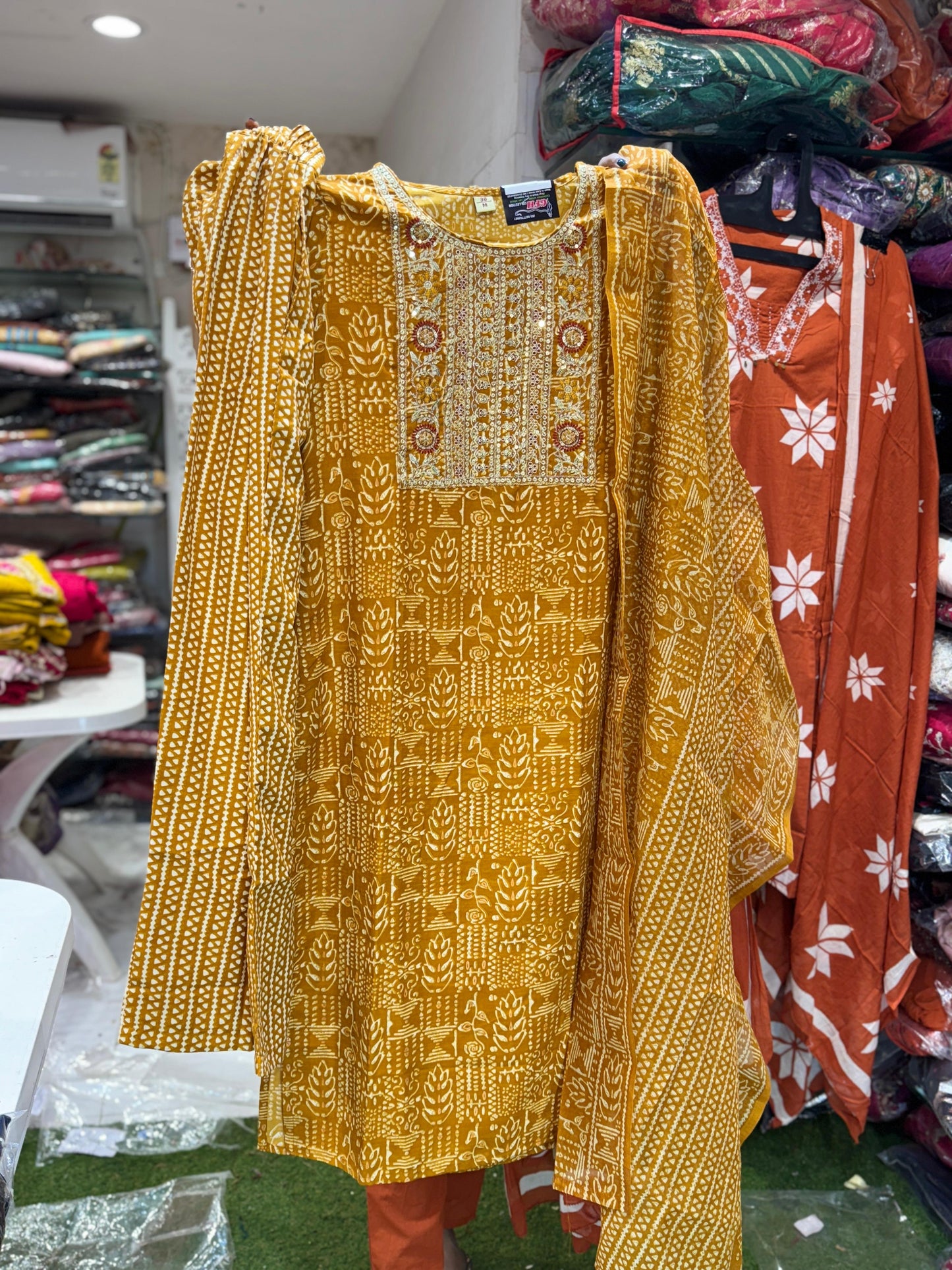 Bombay Cotton Yellow 3pc Set