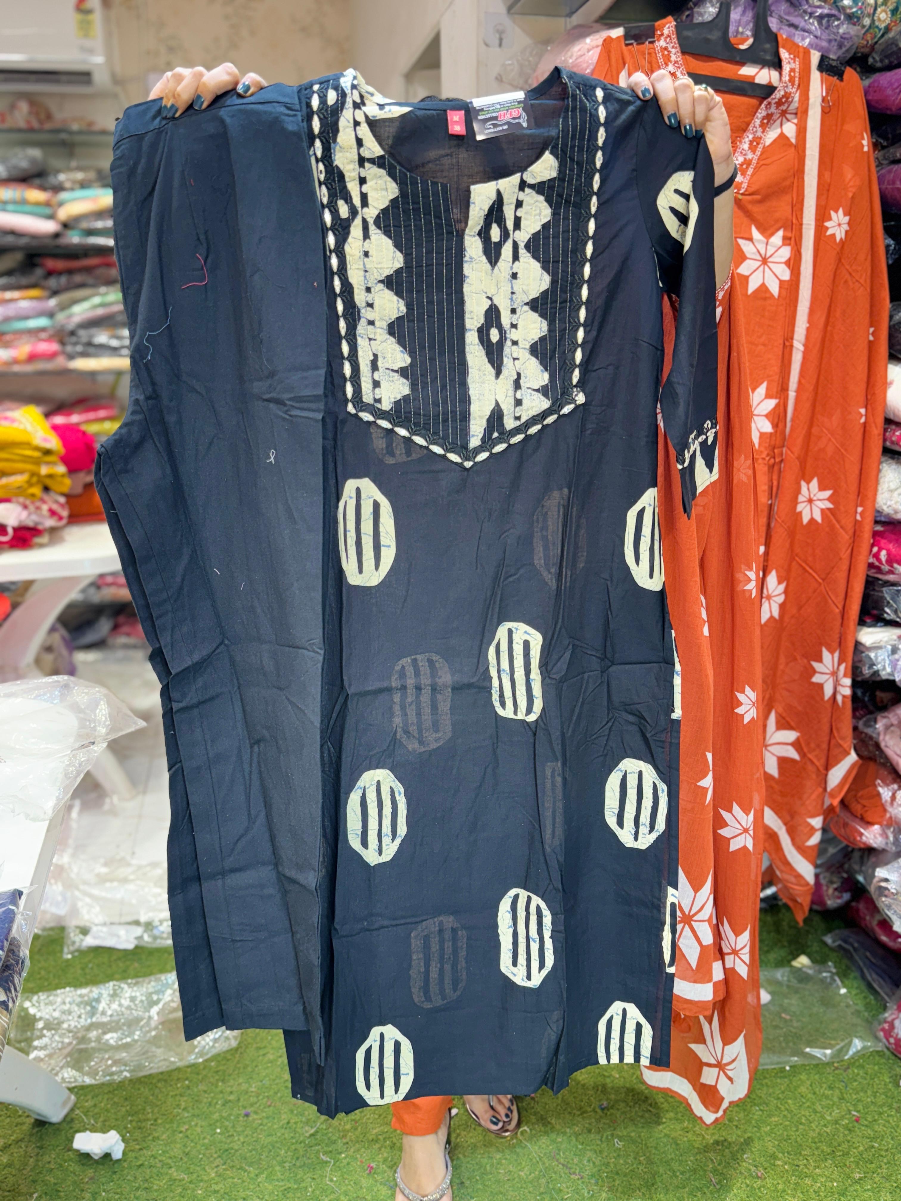 Cotton Black 2pc Set