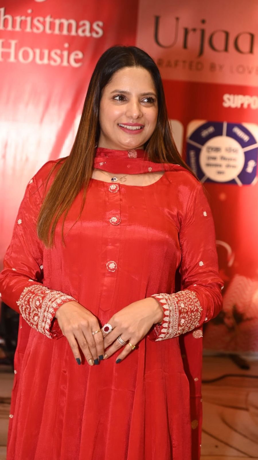 Chinon Red Anarkali 3pc Set