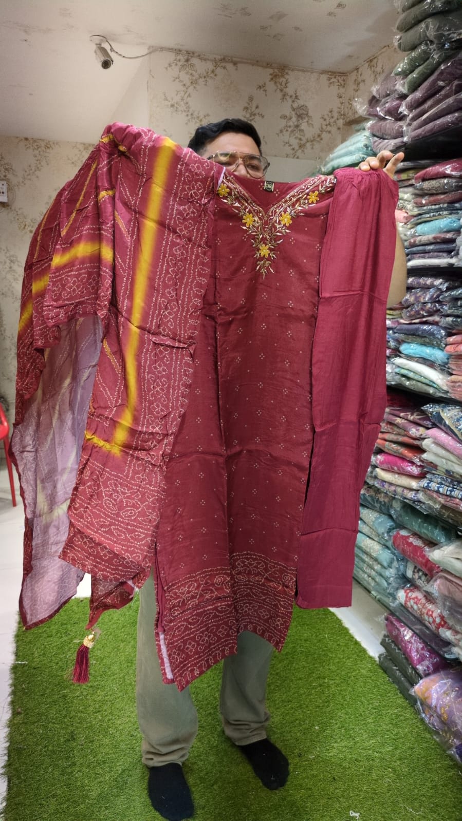 Muslin