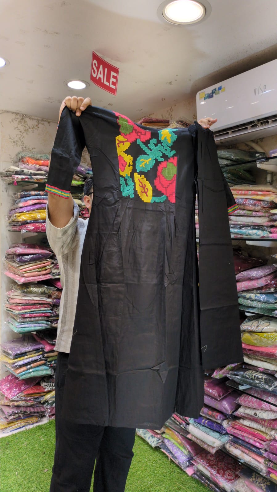 Daabu Cotton