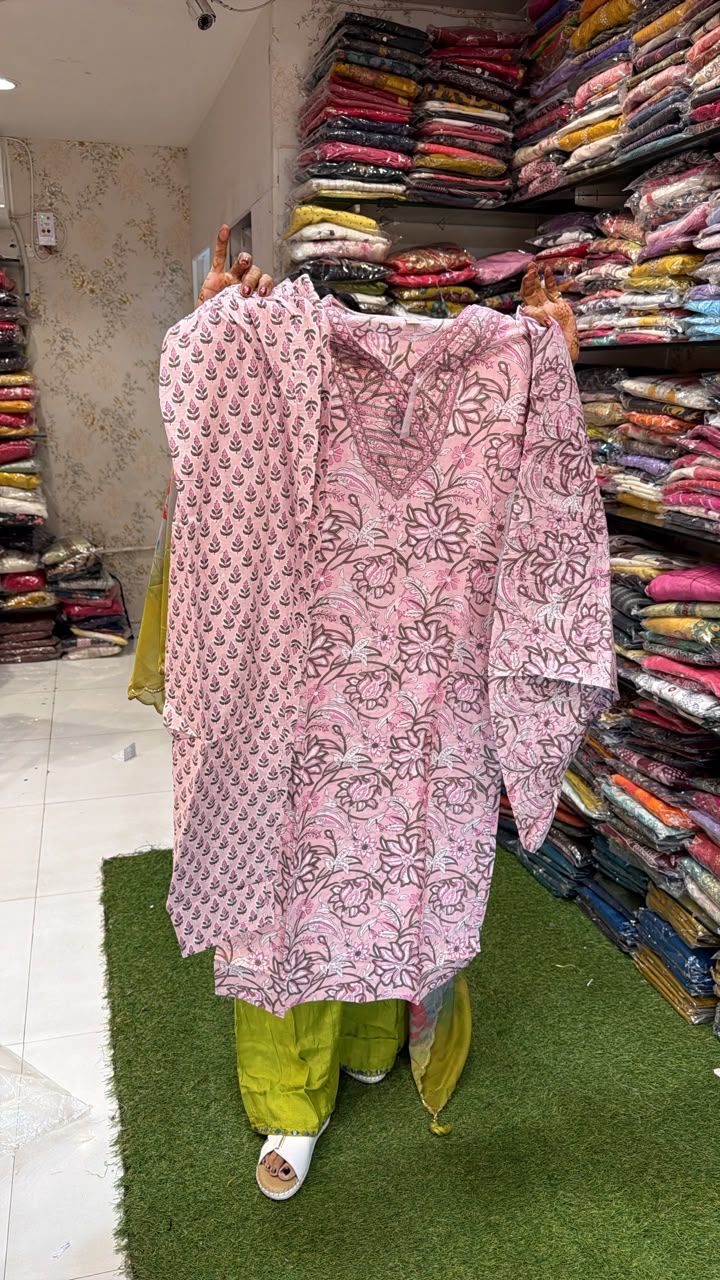 Cotton