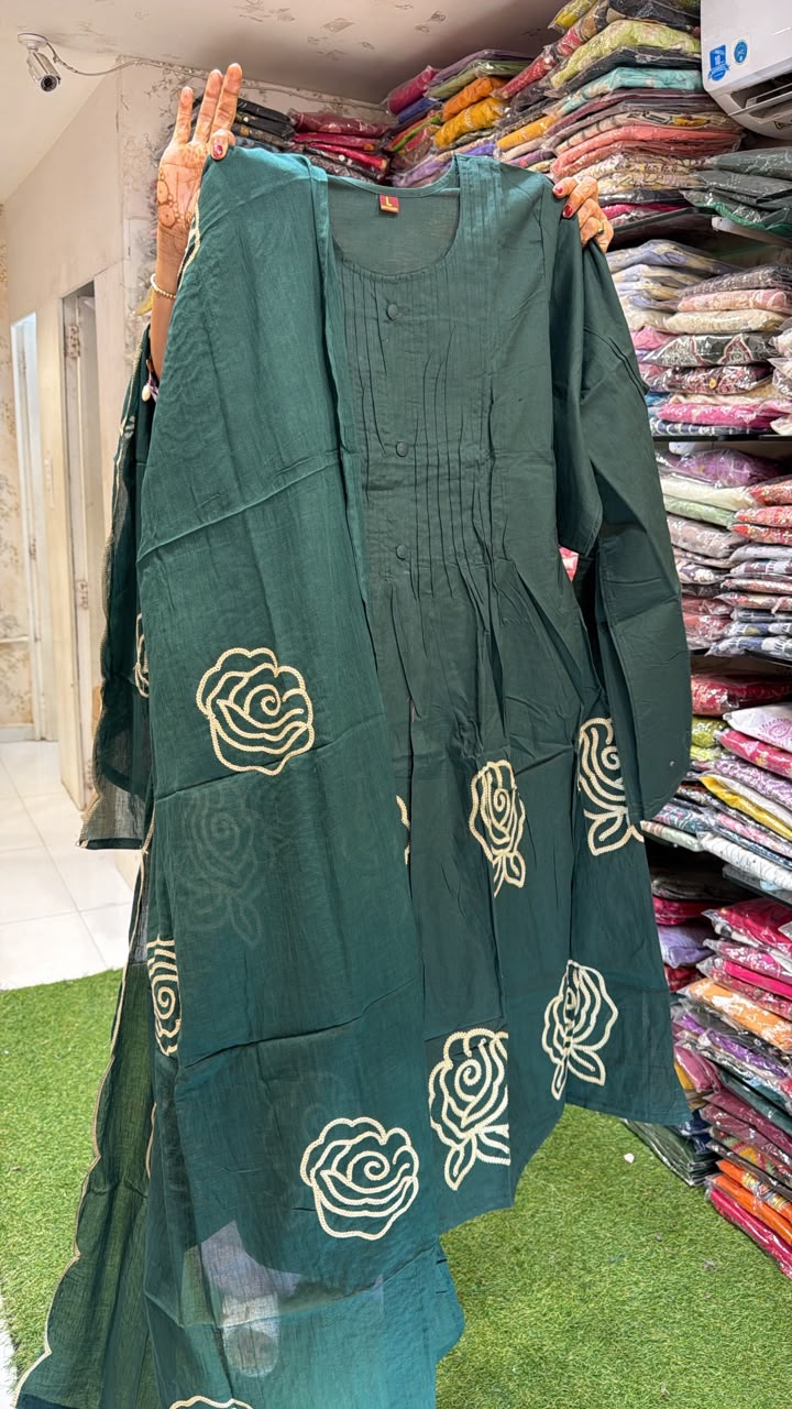 Daabu Cotton