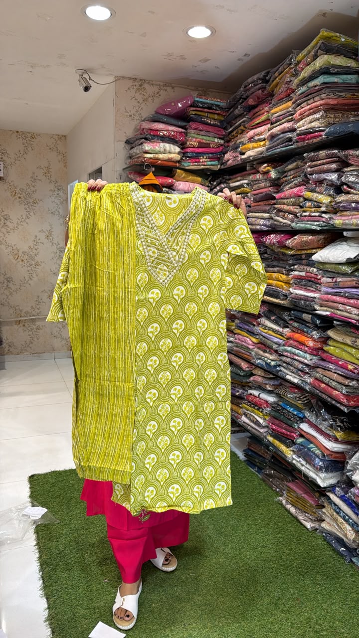 Pure 60-60 cotton 2pc set mustard green