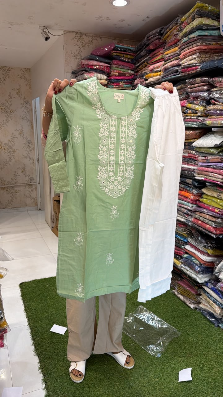 Pure Cotton Green 2pc Set