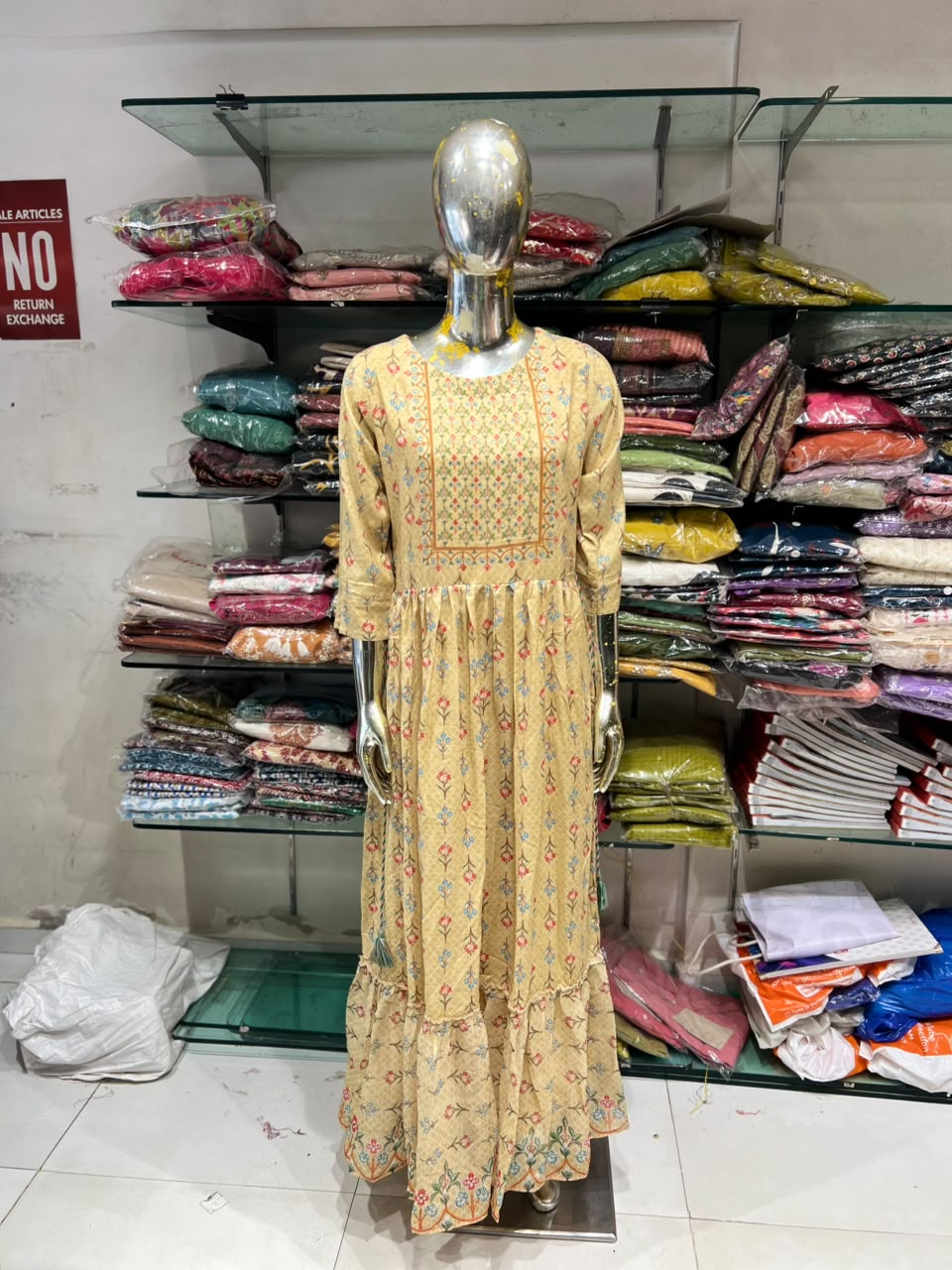 Muslin