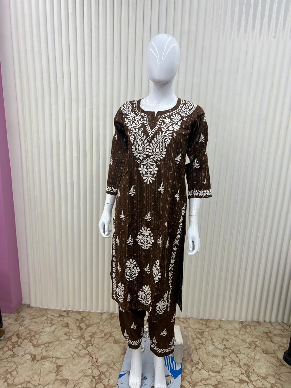 Cotton Brown 2pc Set