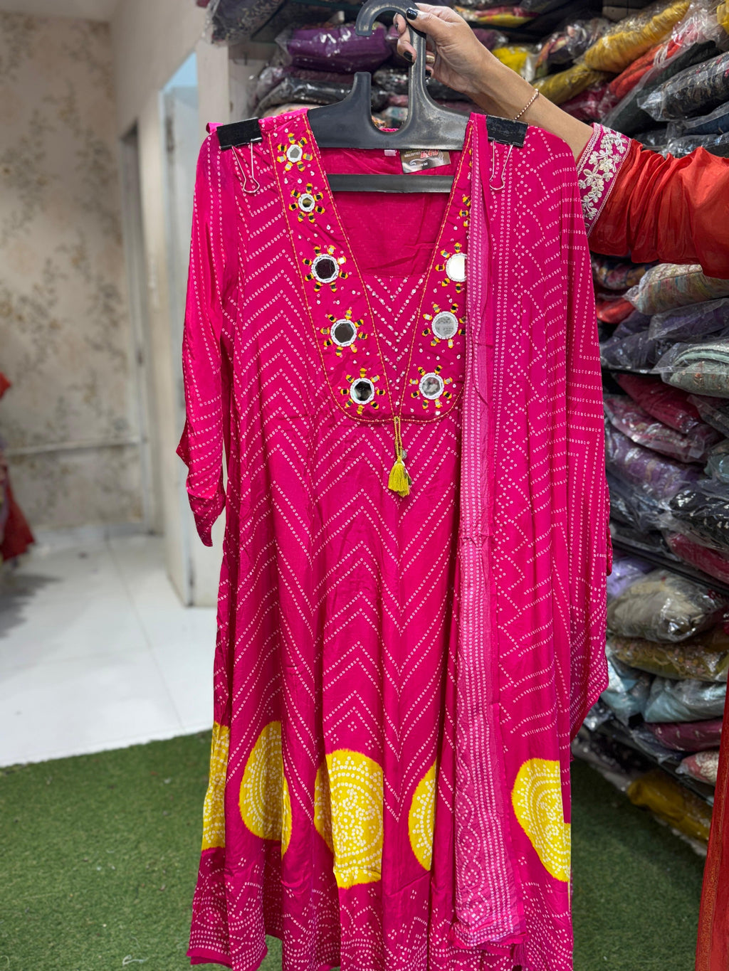 Crep Pink 3pc Set