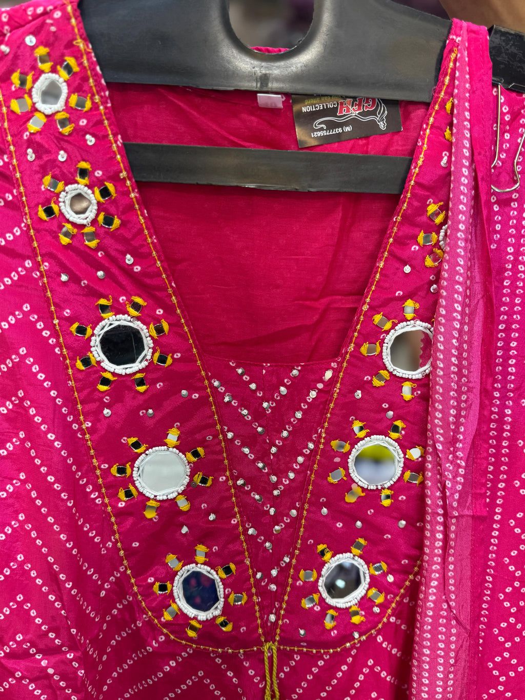 Crep Pink 3pc Set