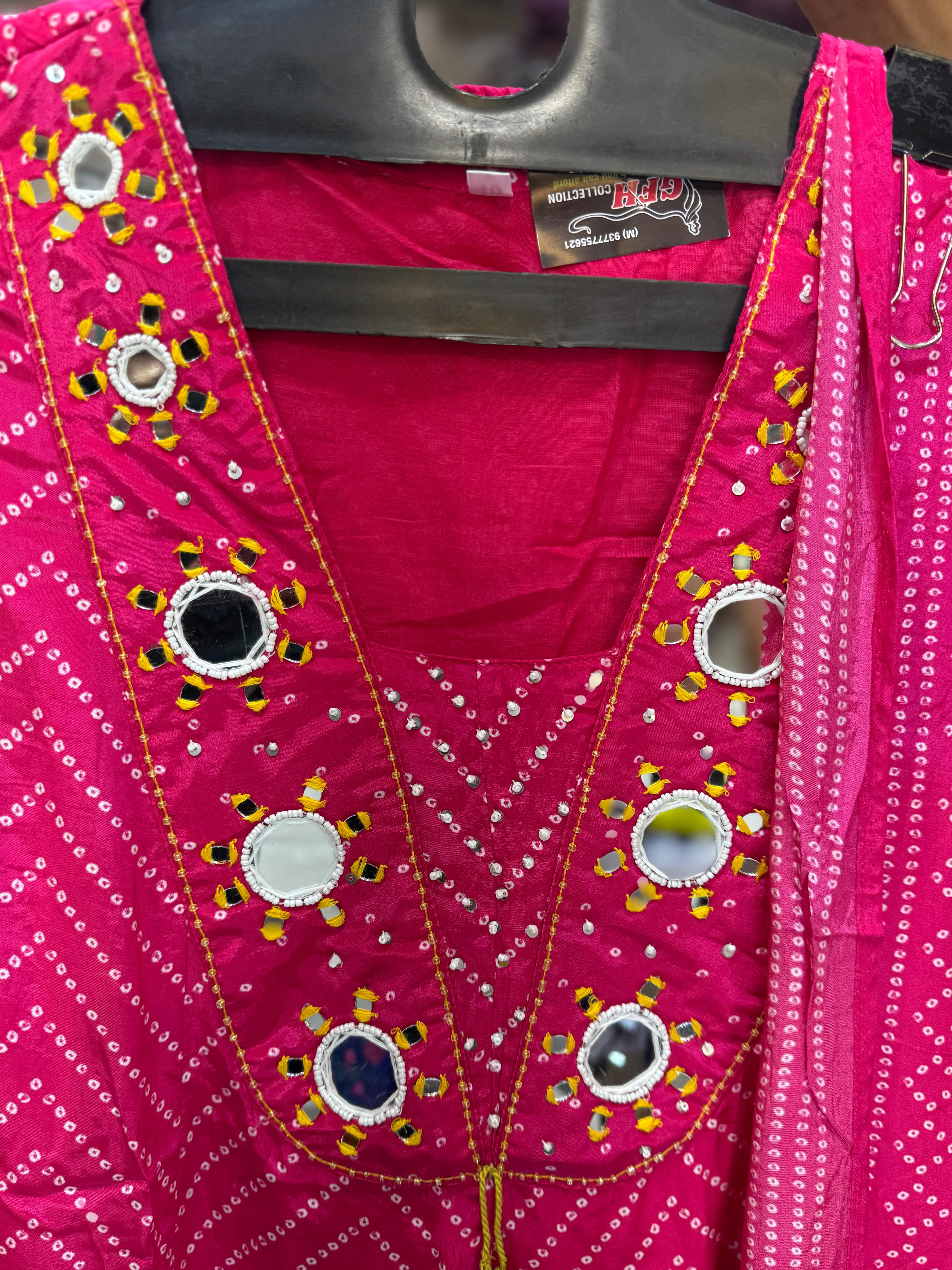 Crep Pink 3pc Set