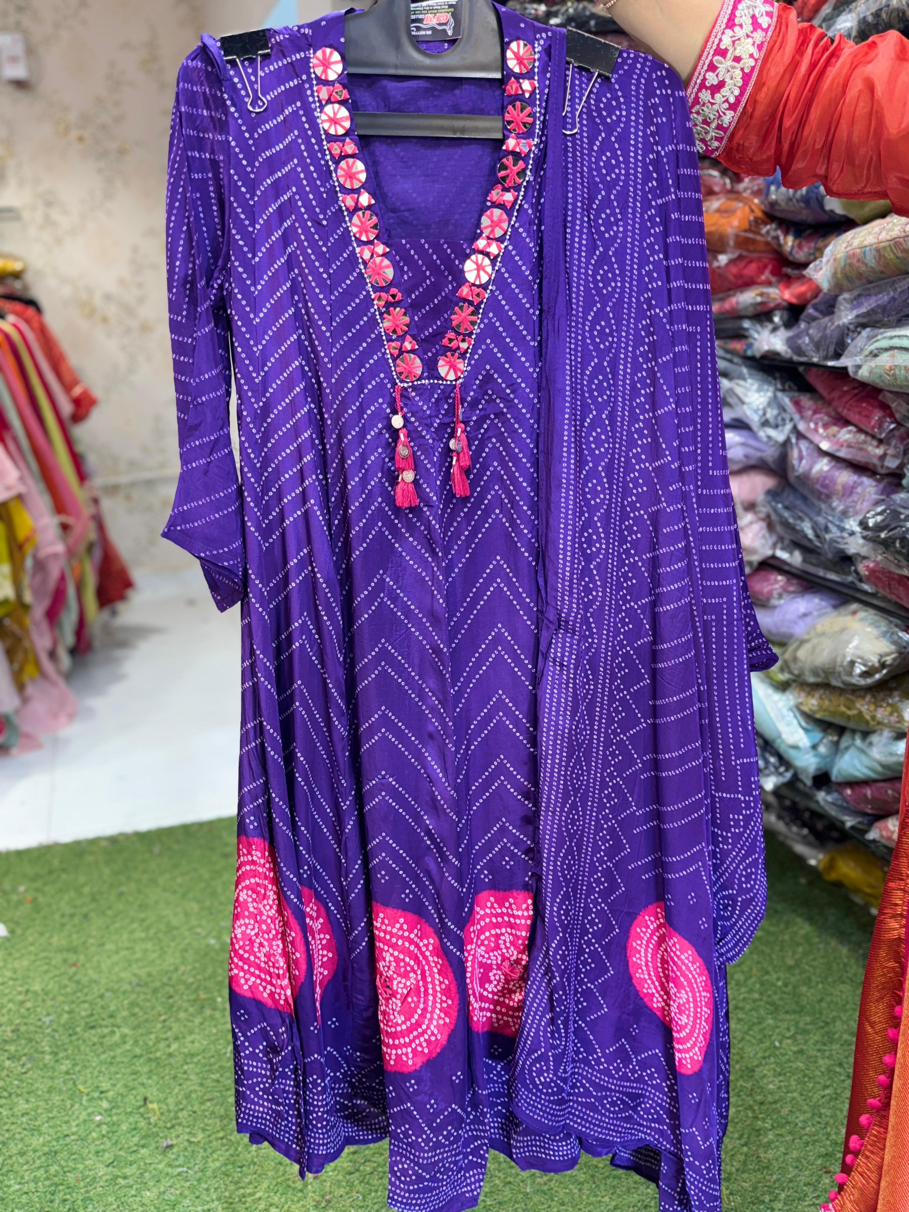 Crep Purple 3pc Set