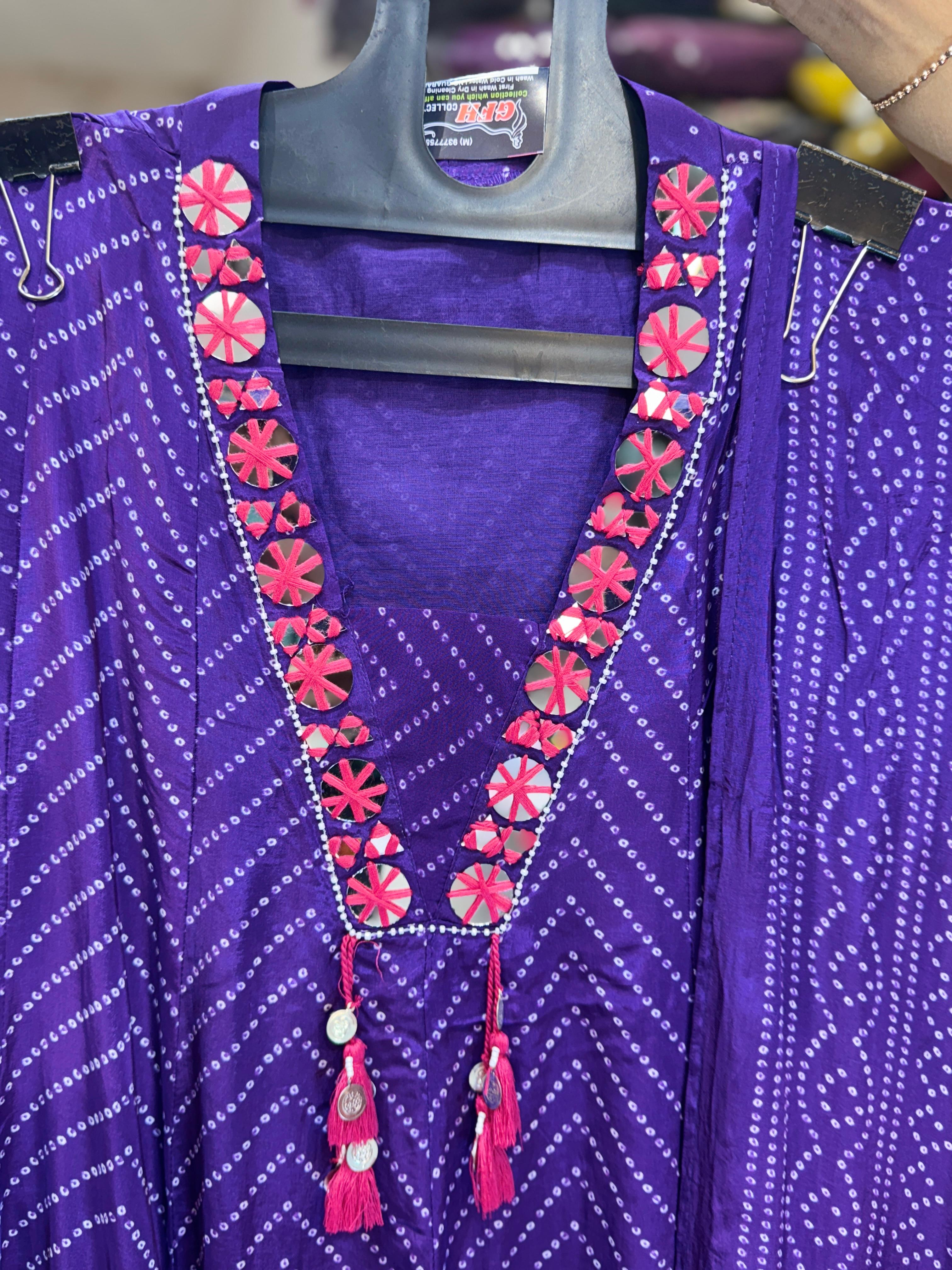 Crep Purple 3pc Set