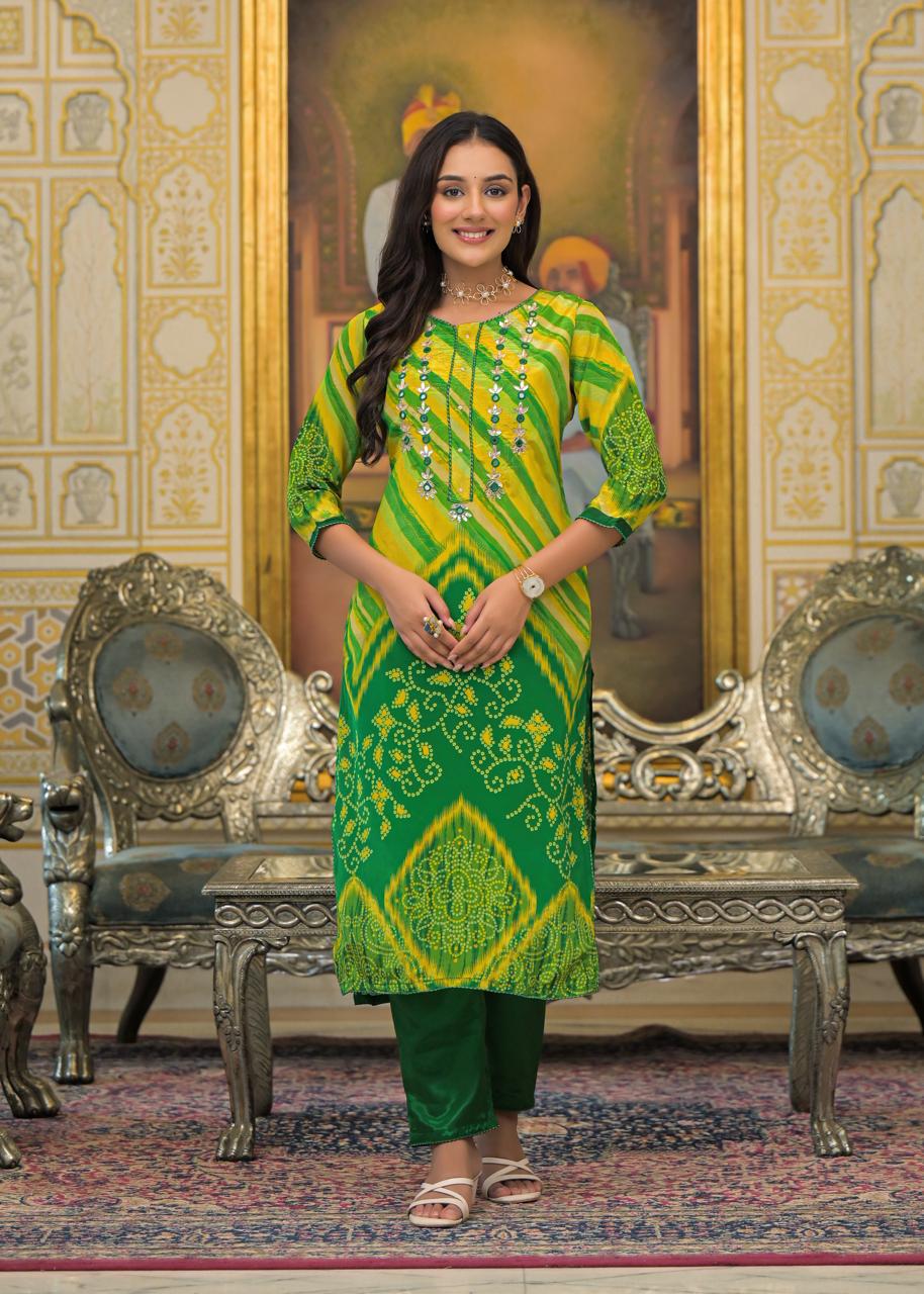 Crep Green 3pc Set