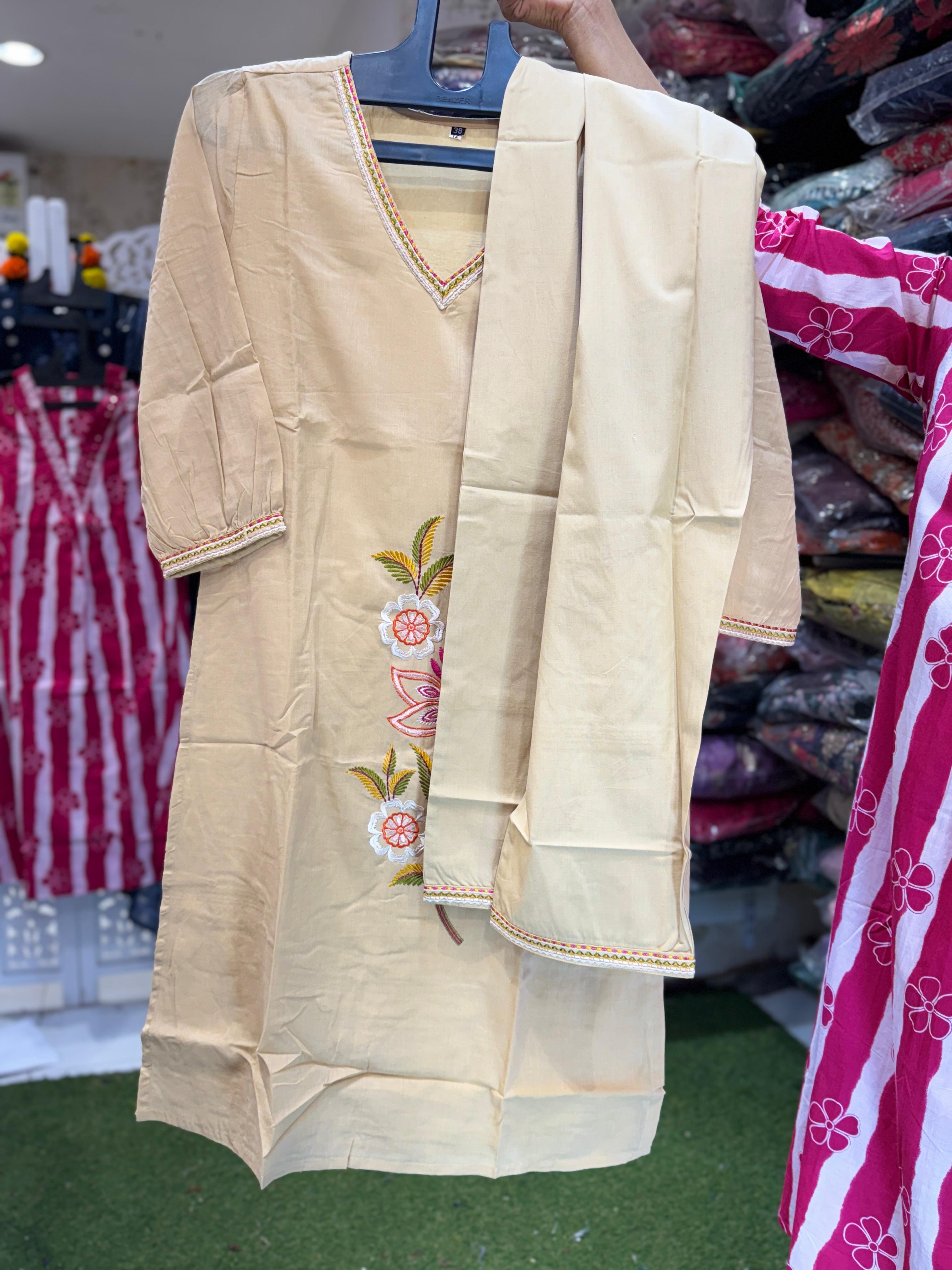 Cotton Cream 2pc Set