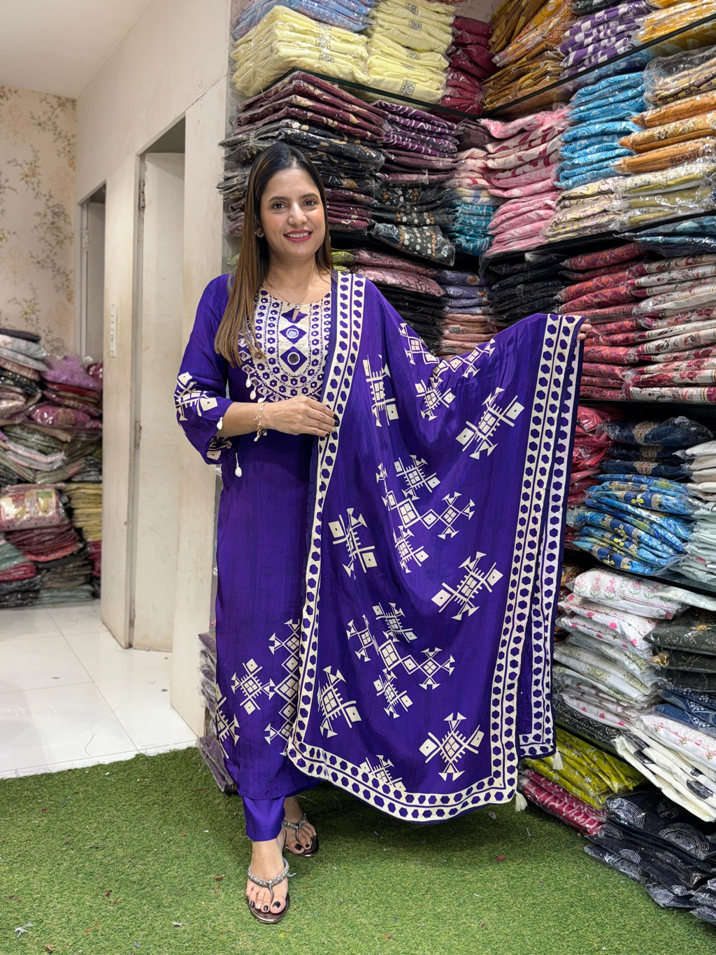 Pure Crep Purple 3pc Set