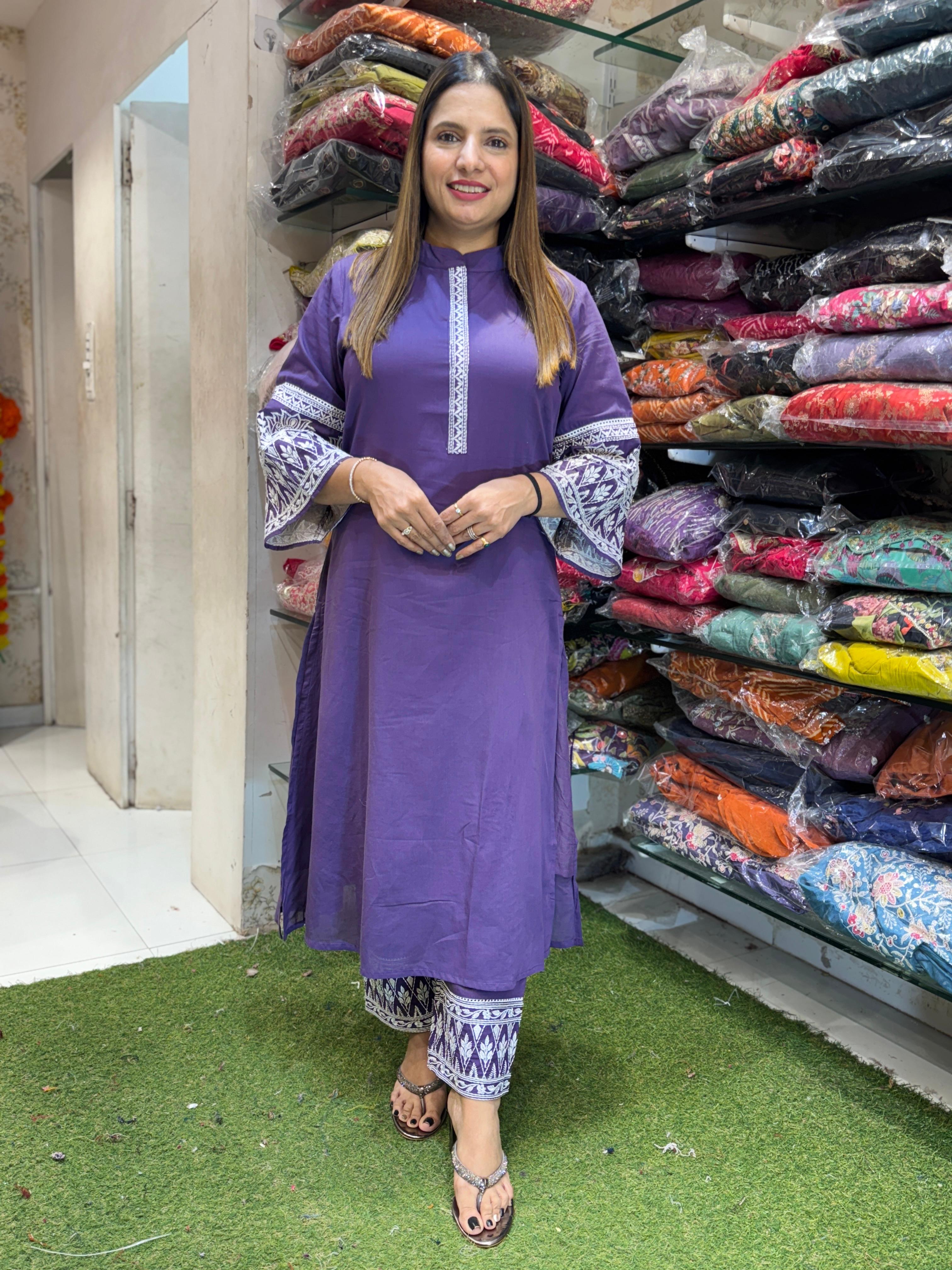 Cotton Purple 2pc Set