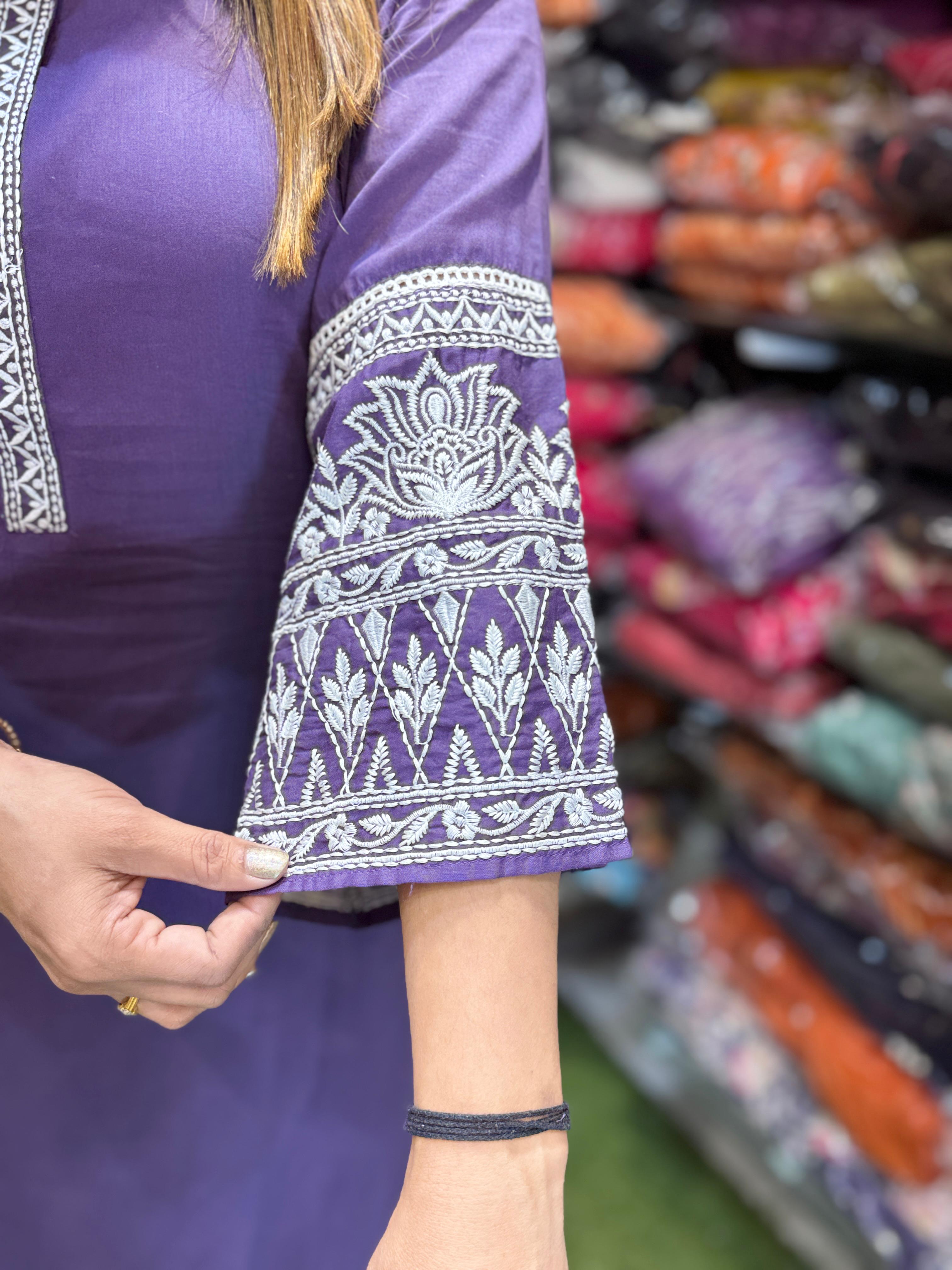 Cotton Purple 2pc Set