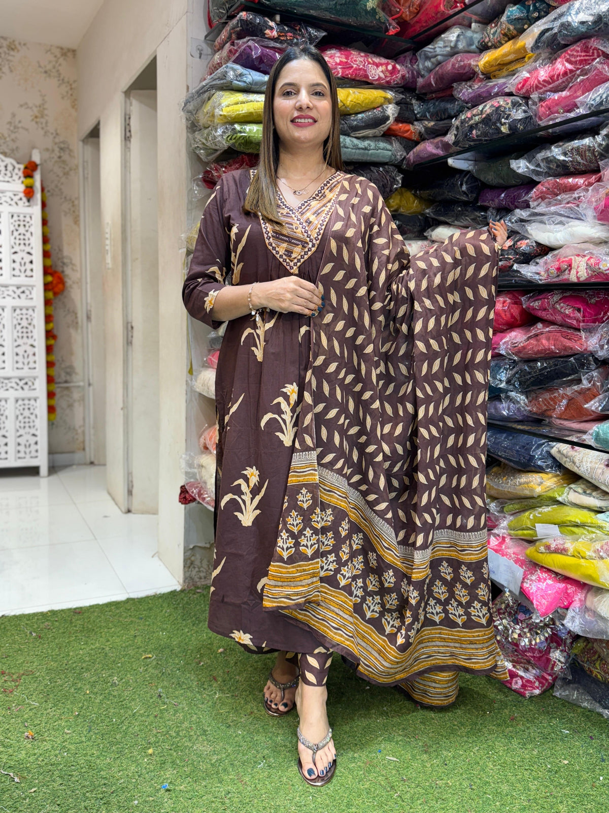 Cotton Brown 3pc Set