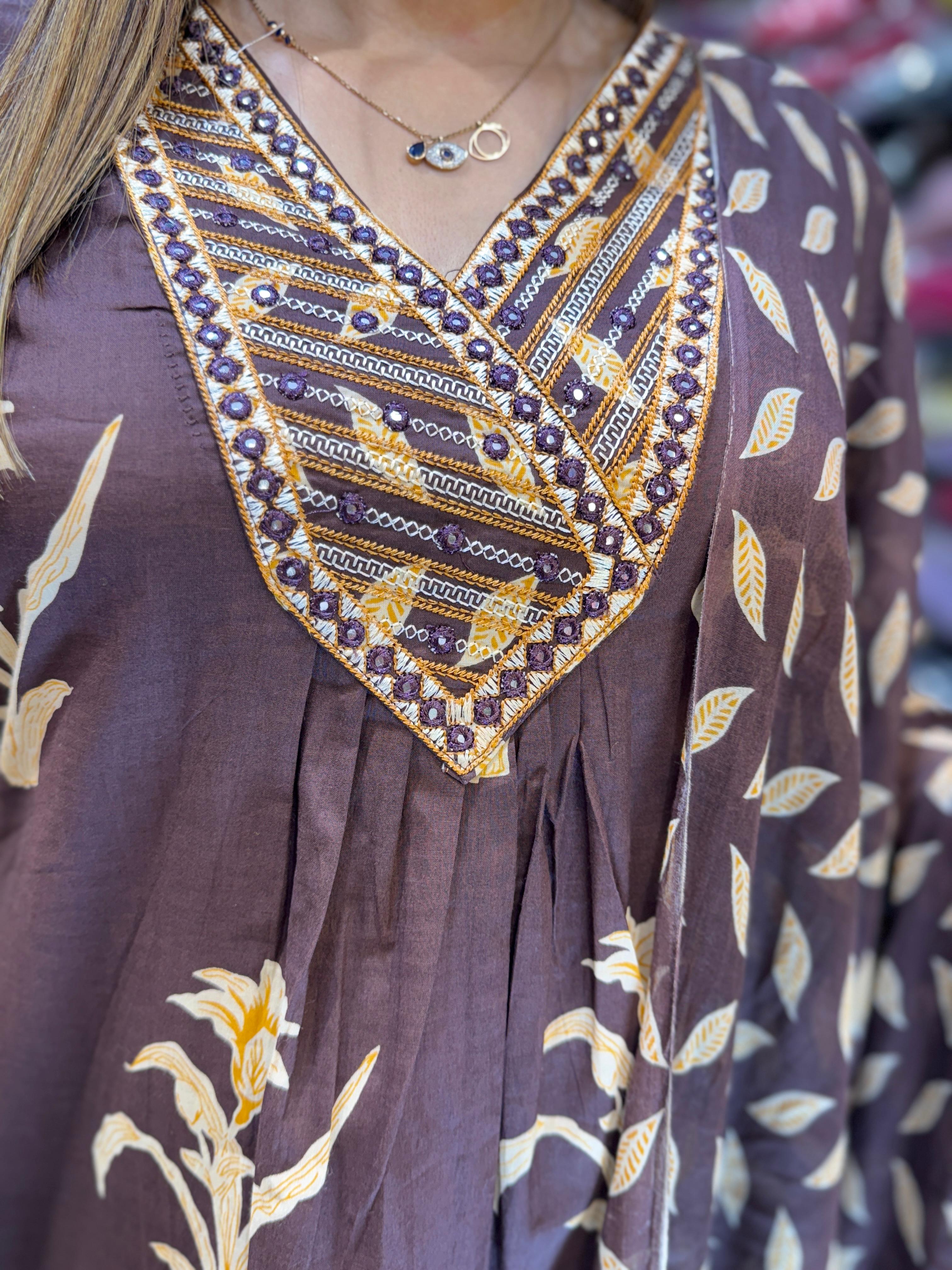 Cotton Brown 3pc Set