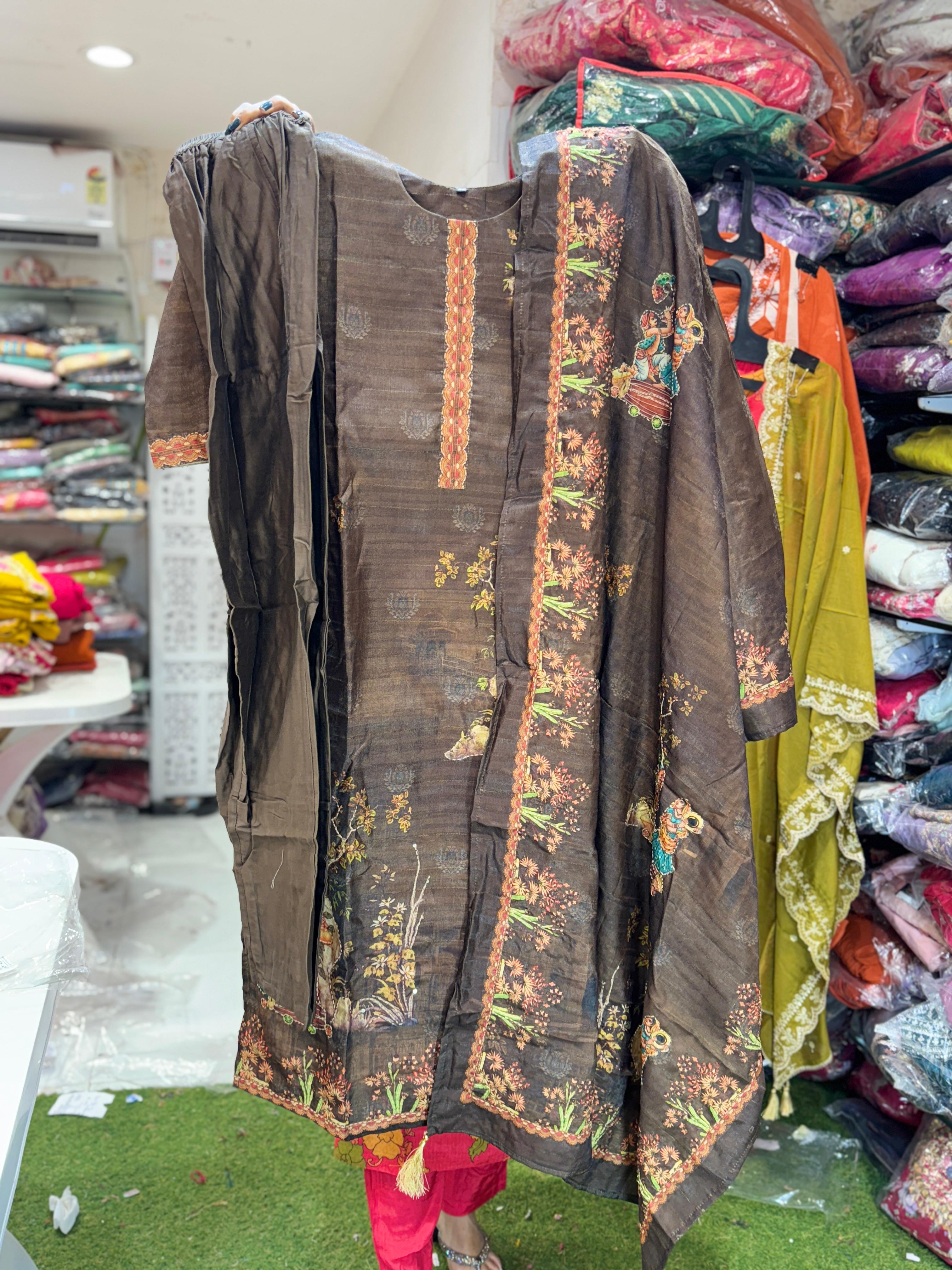 Katha Coffee 3pc Set