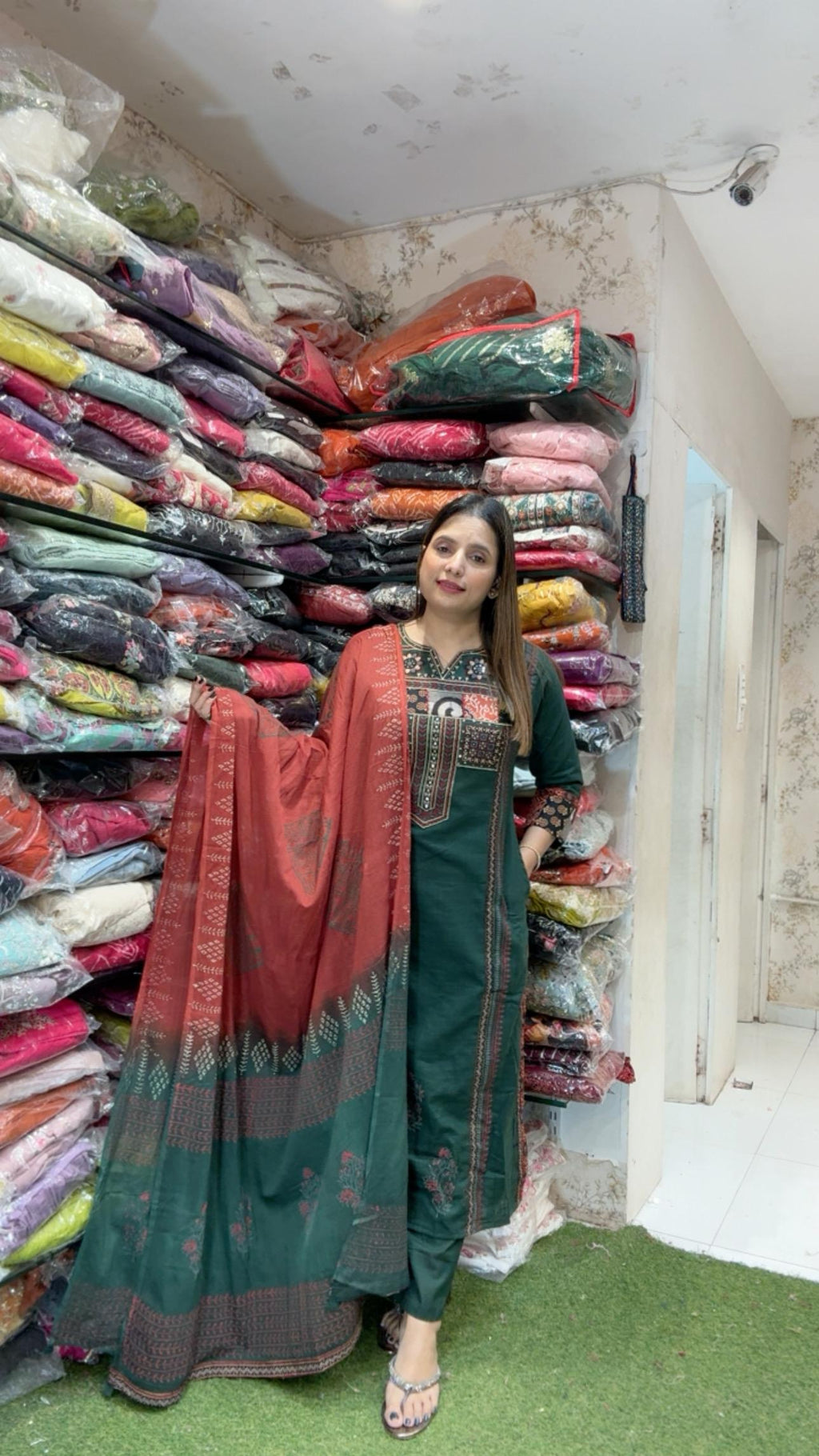 Sluv Cotton Green 3pc Set