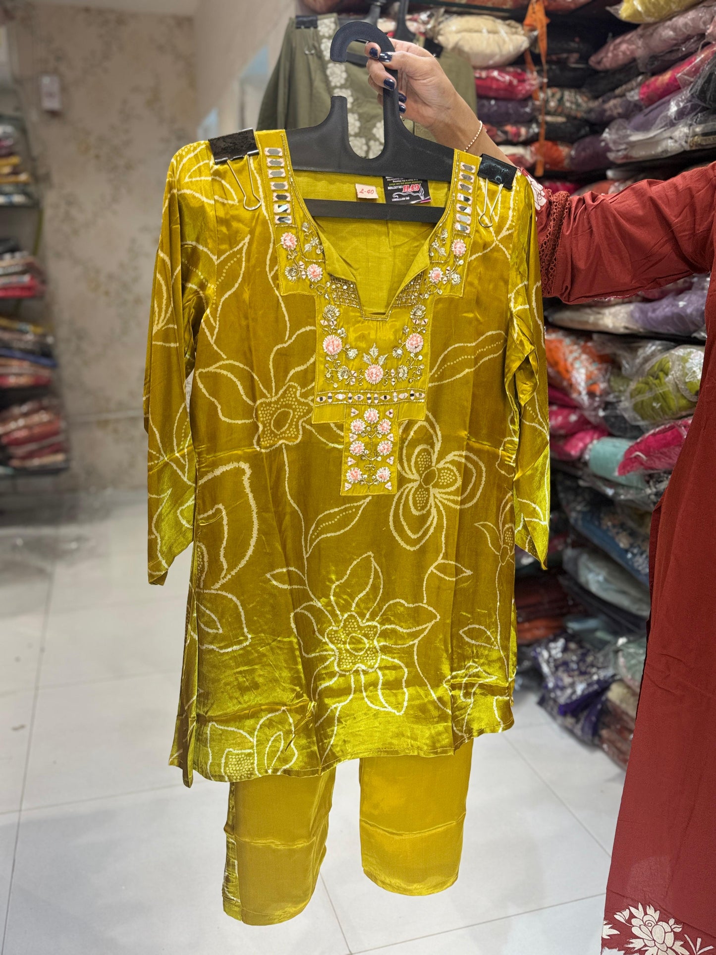 Satin Gaji Yellow 2pc Set