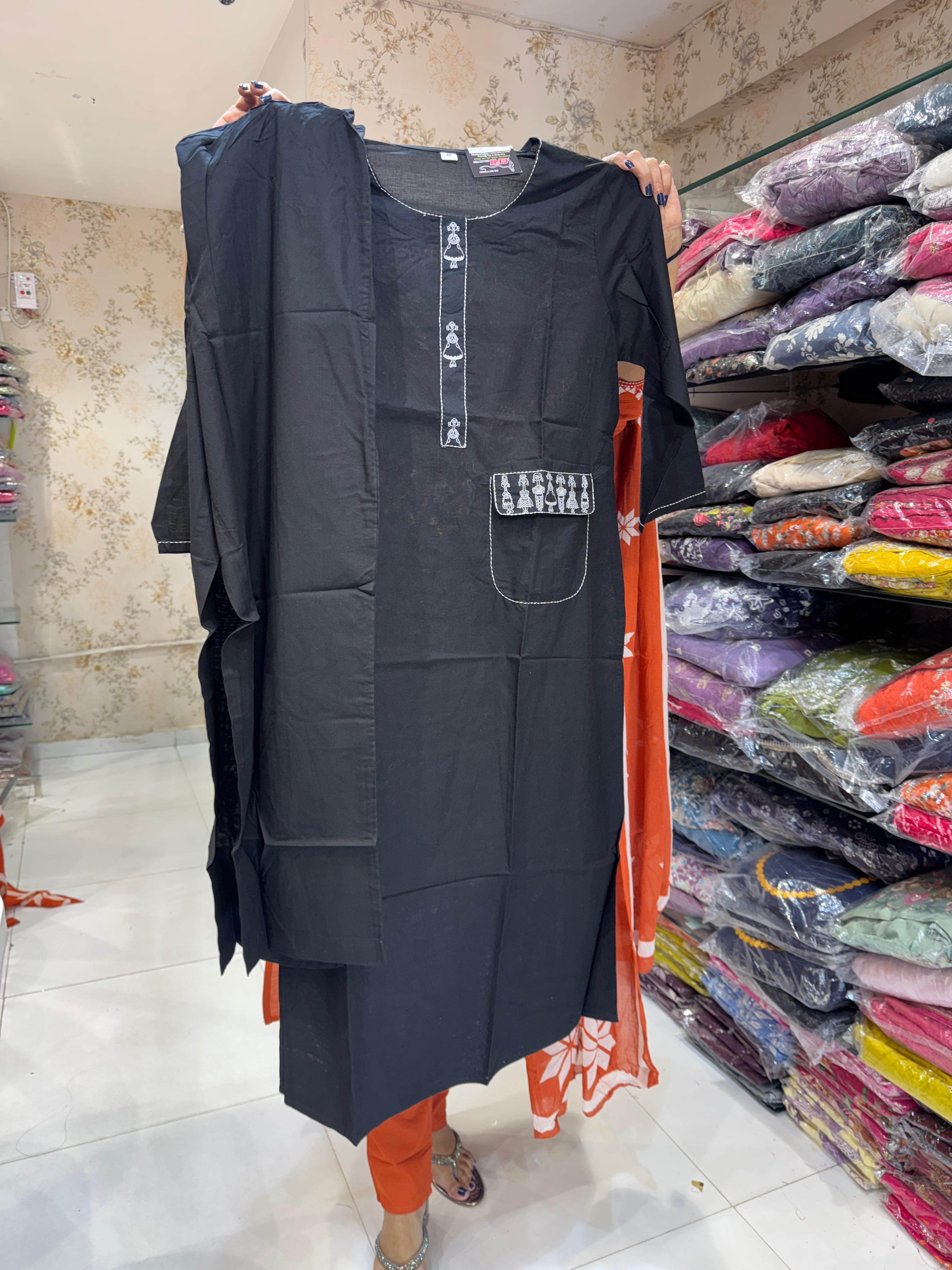 Cotton Black 2pc Set