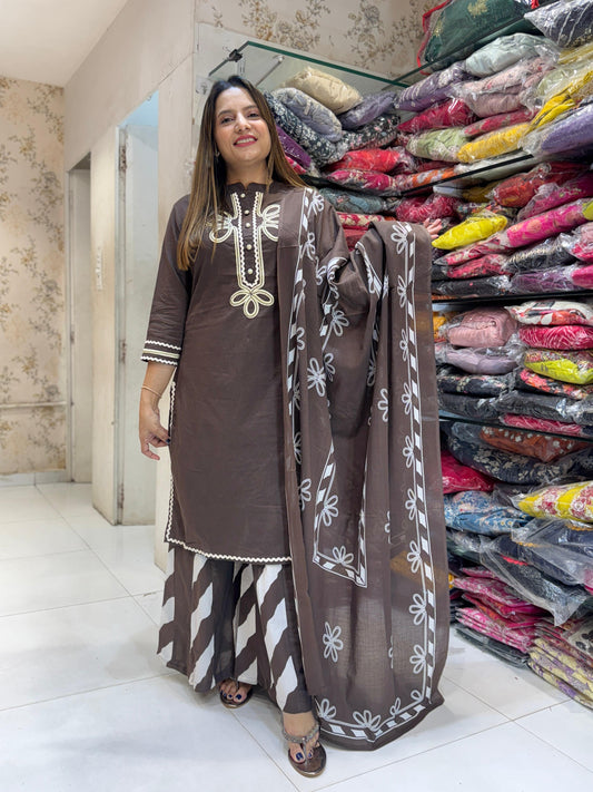 Cotton Chocalate 3pc Set