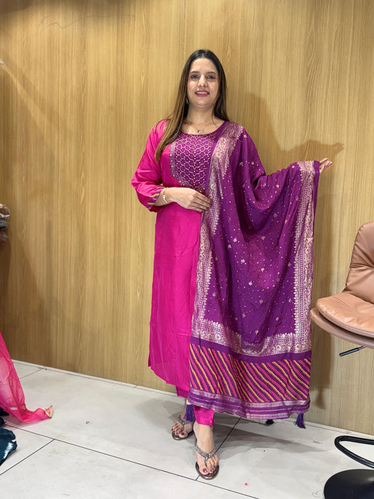 Russian Silk Pink 3pc Set