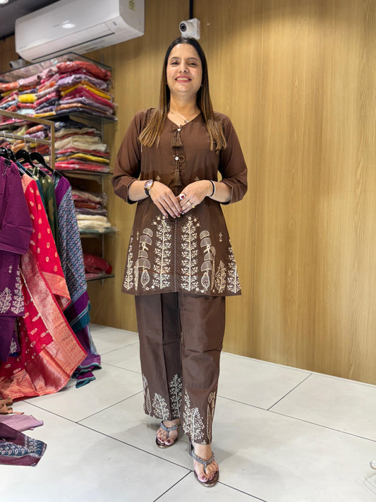 Cotton Coffee 2pc Set