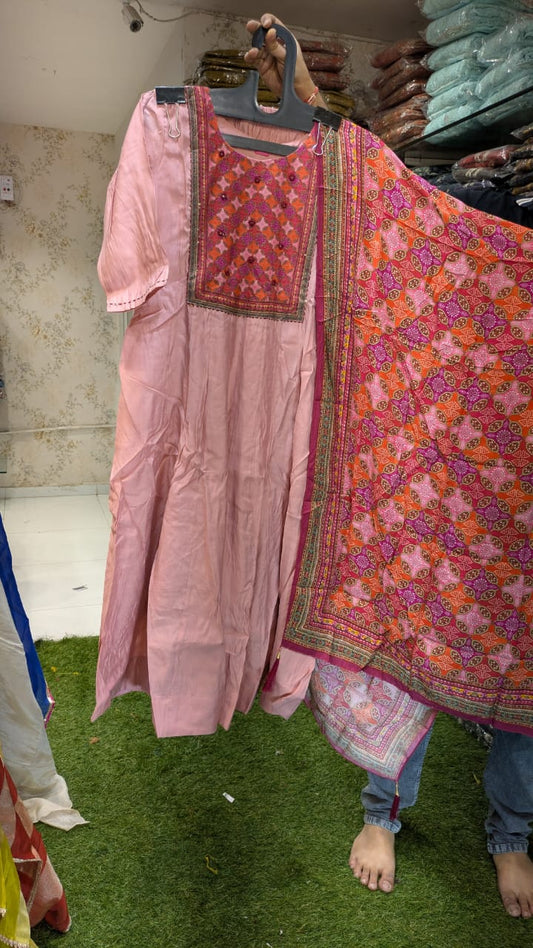 Cotton Silk Pink 3pc Set
