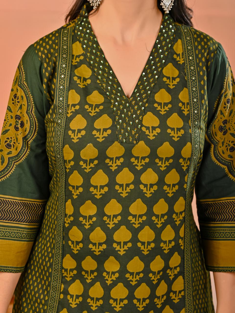 Cotton Green 3pc Set