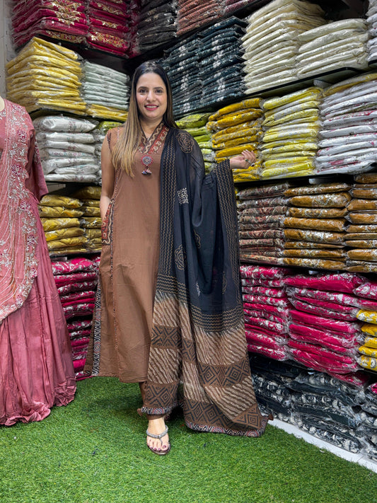 Sluv Cotton Brown 3pc Set