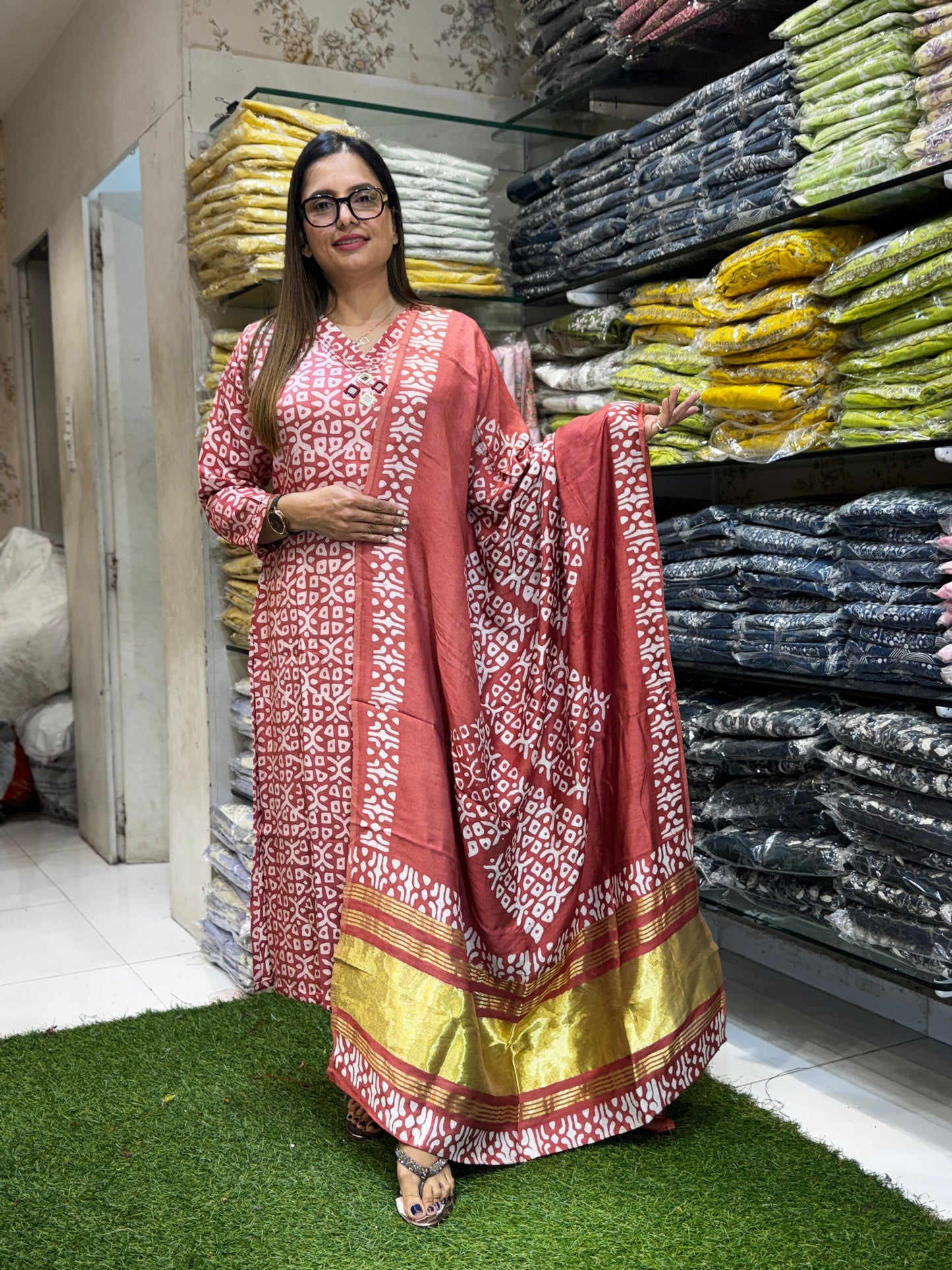Gaji Silk Brick 3pc Set
