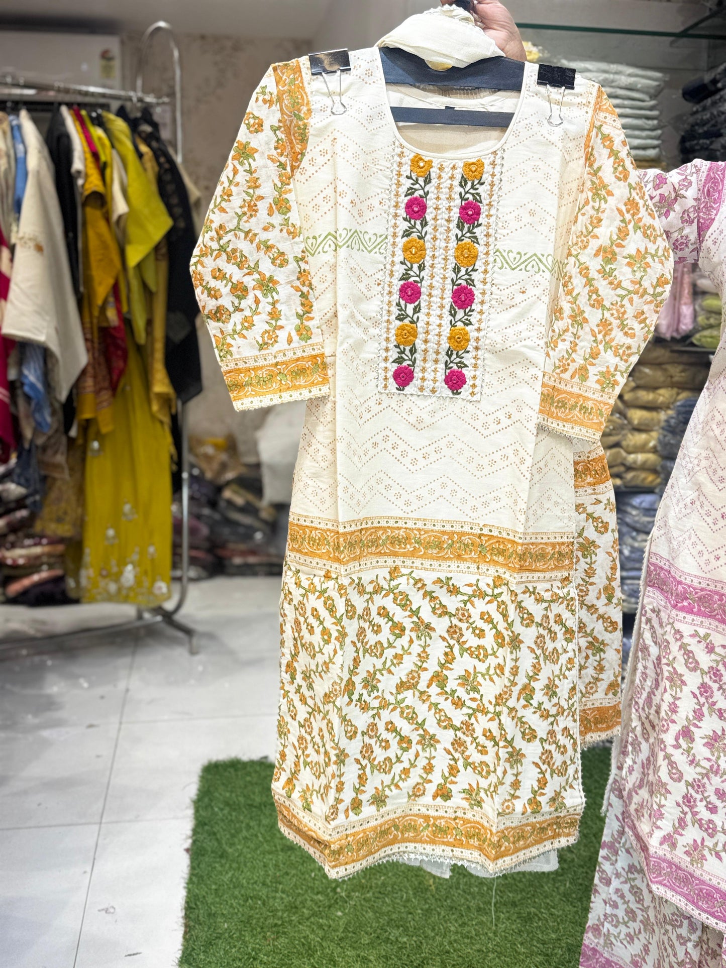 Mull Cotton Cream And Yellow 3pc Set