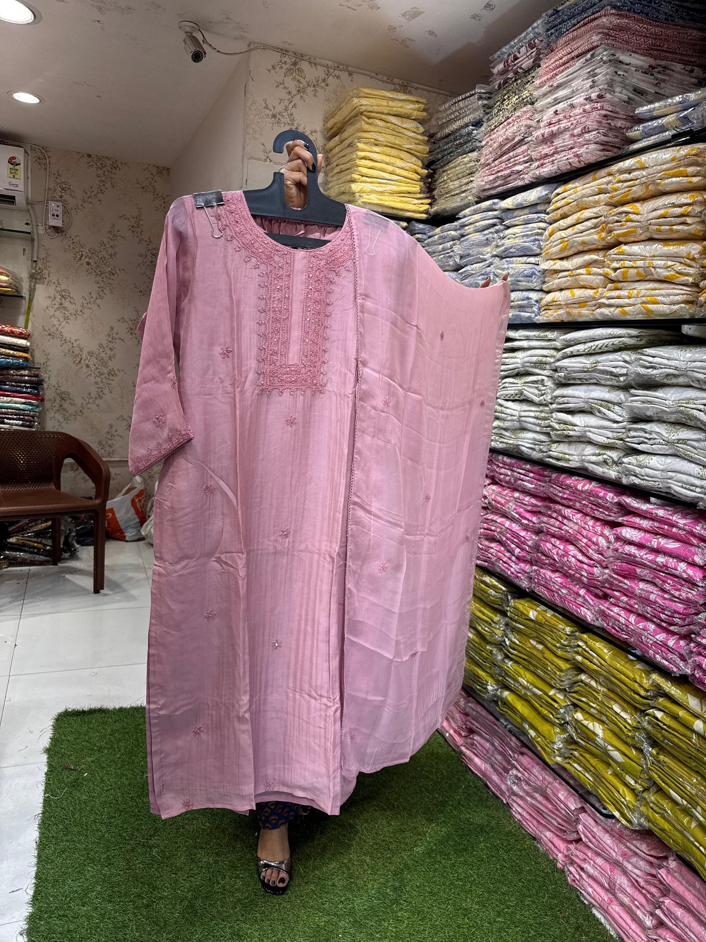 HO Silk Onion Pink 3pc Set