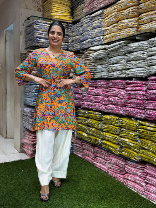 German Rayon Farsi Salwar Multi 2pc Set