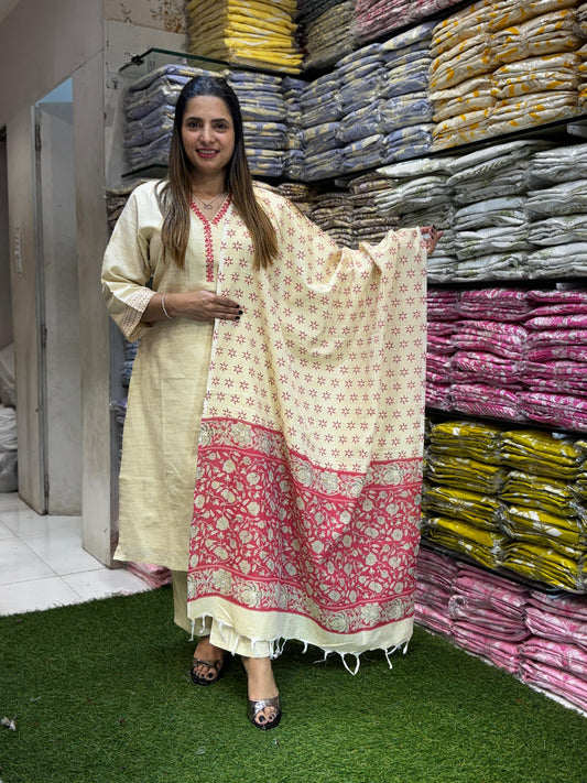 Handloom Cotton Cream 3pc Set