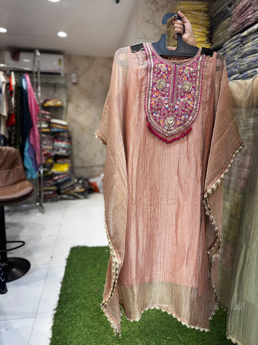 Crush Tissue Rose Gold 3pc Set