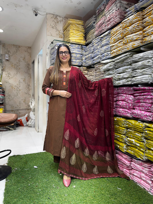 Slub Cotton Brown 3pc Set