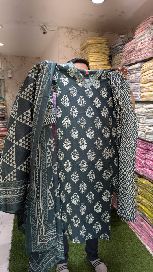 Cotton Green 3pc Set