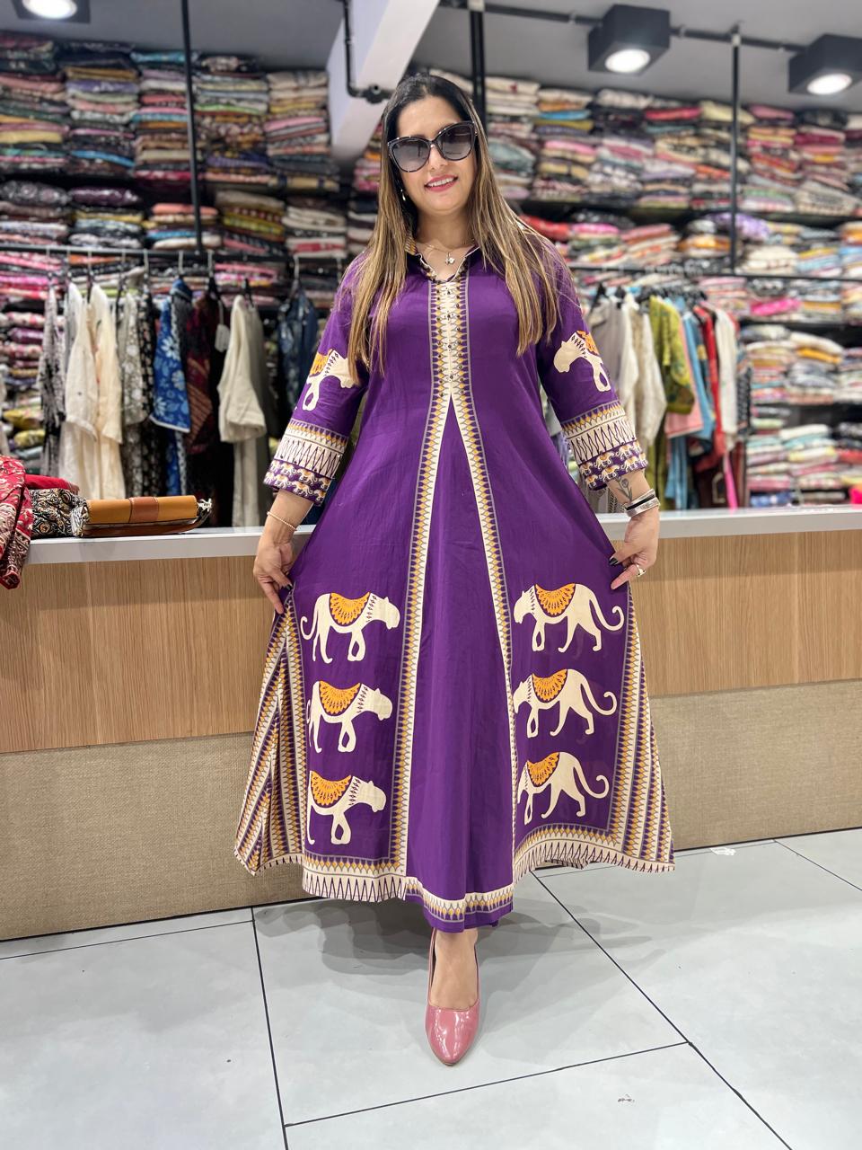 Pure Cotton Purple 2pc Set