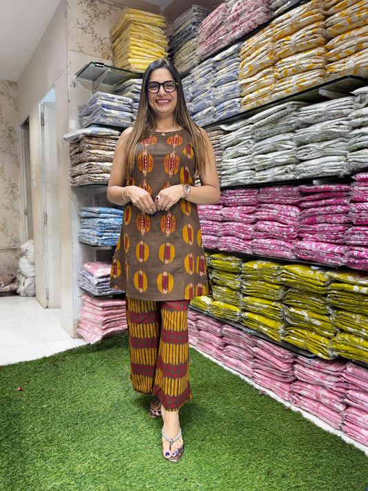 Pure Flex Cotton Brown 2pc Set