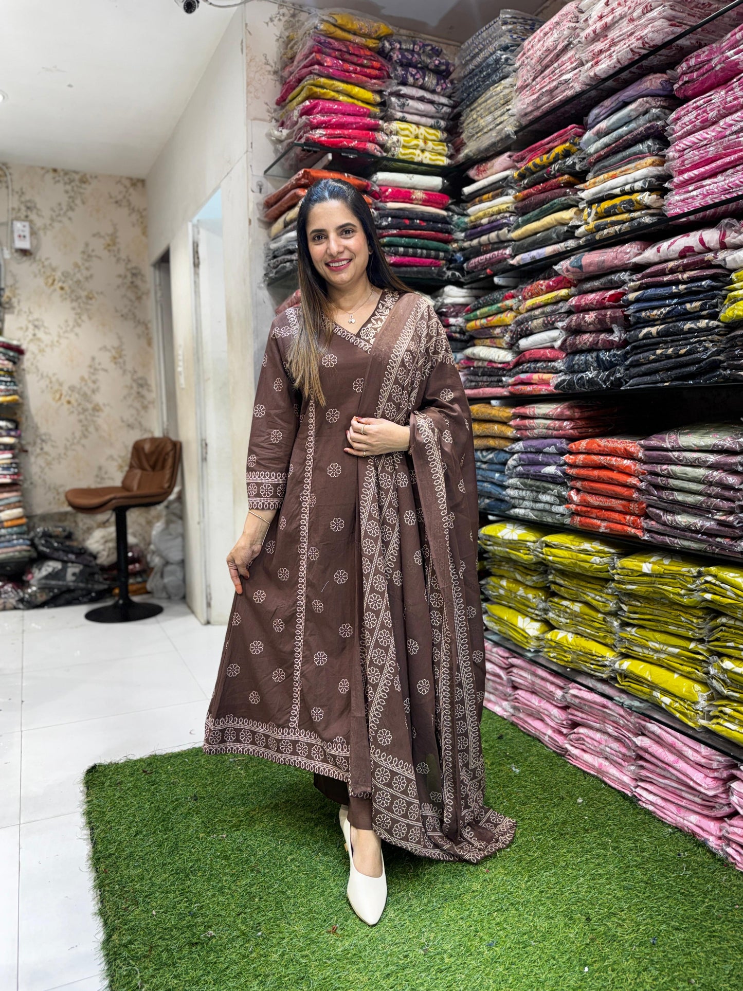 Pure Cotton Dark Brown 3pc Set