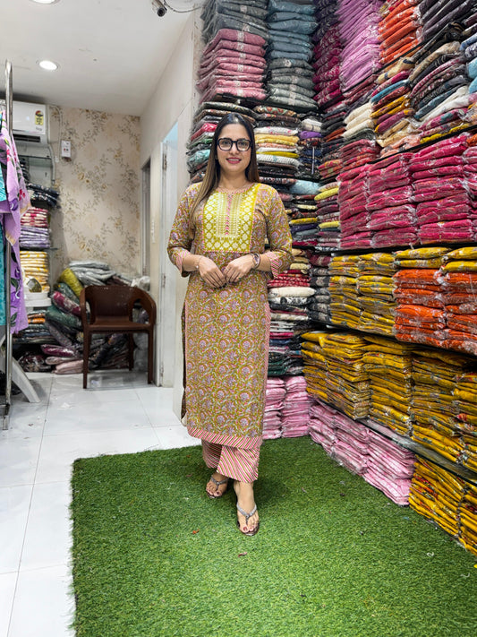 Pure Cotton Mustard Green 2pc Set