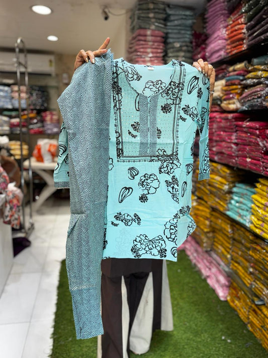 Pure Cotton Sea Green 2pc Set