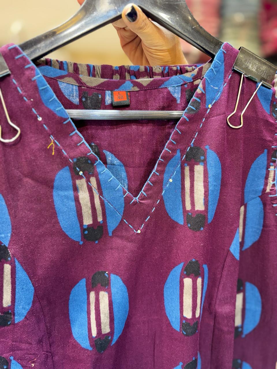 Pure Flex Cotton Wine 2pc Set