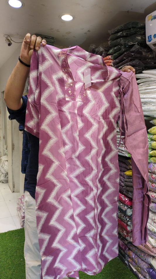 Pure Muslin