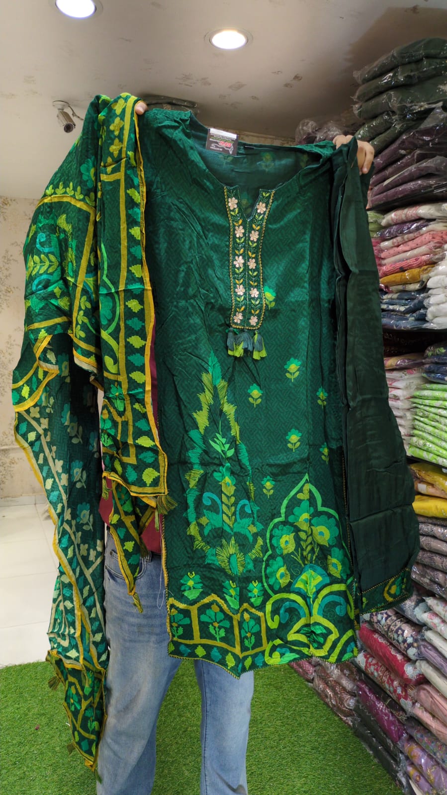 Pure Crep Green 3pc Set